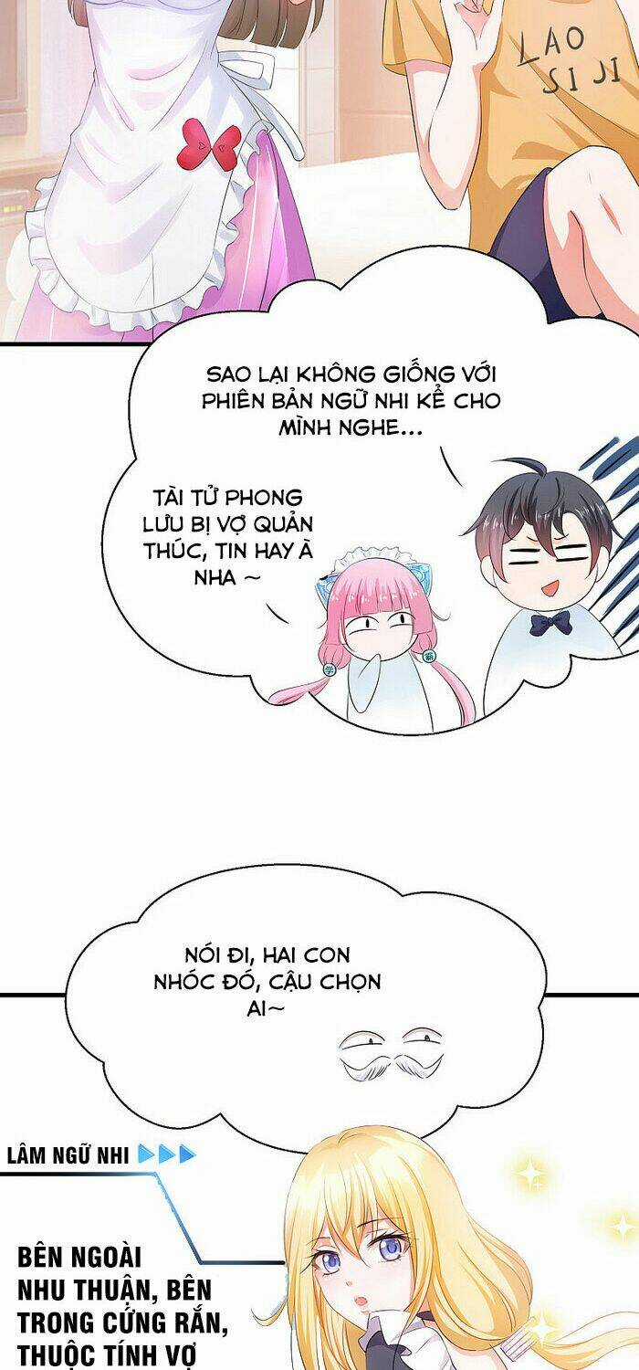 Vô Địch Học Bạ Hệ Thống Chapter 32 trang 5