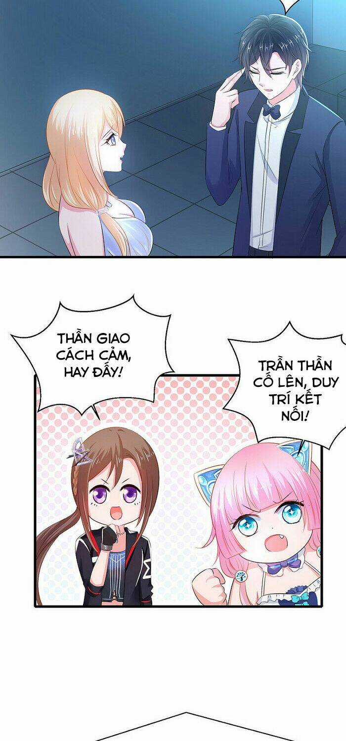 Vô Địch Học Bạ Hệ Thống Chapter 33 trang 32