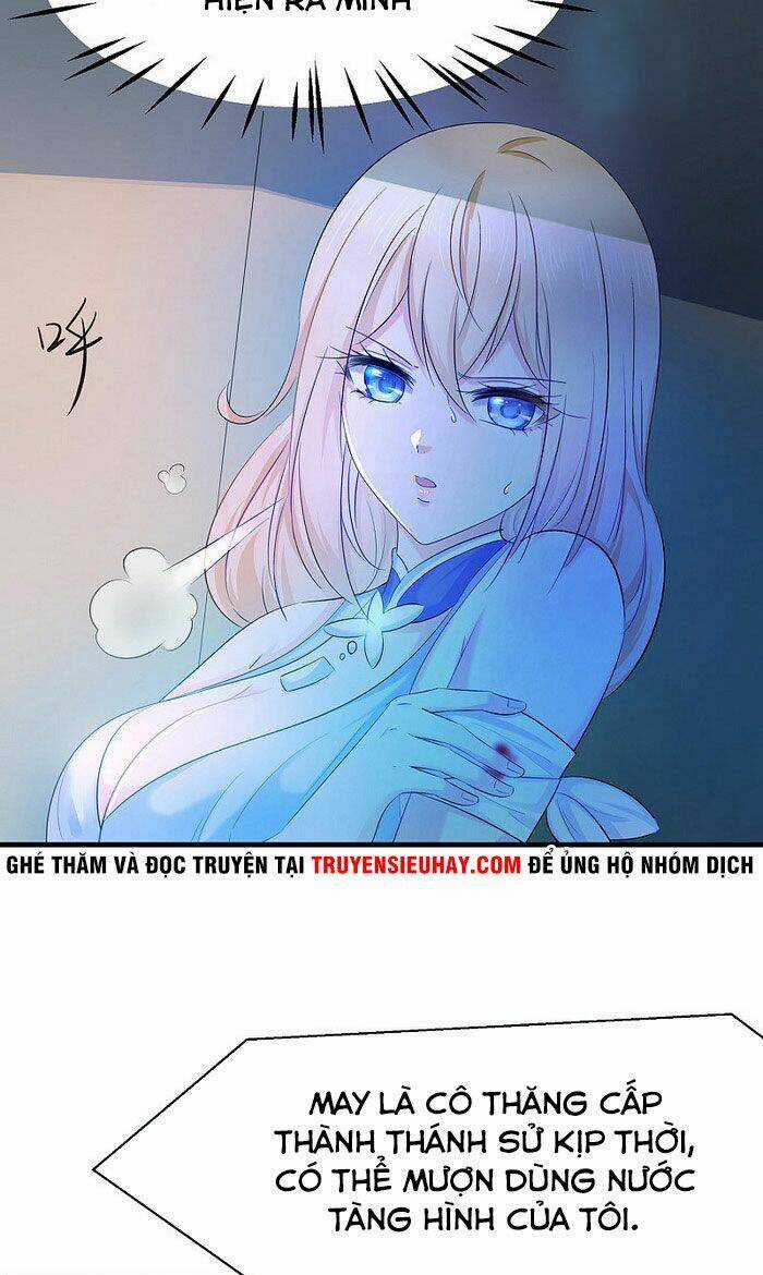 Vô Địch Học Bạ Hệ Thống Chapter 36 trang 16