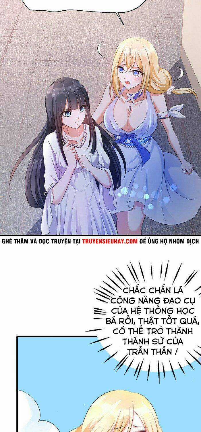 Vô Địch Học Bạ Hệ Thống Chapter 36 trang 6
