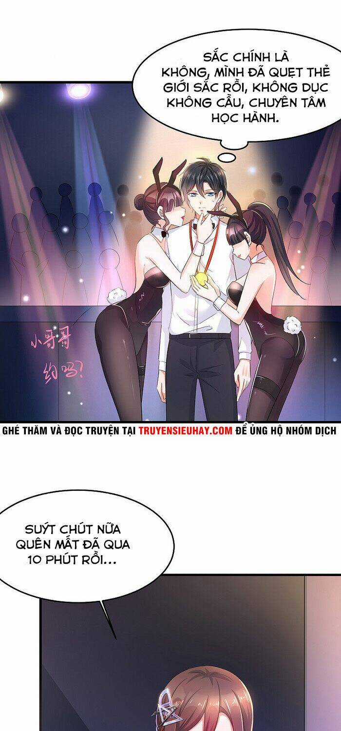 Vô Địch Học Bạ Hệ Thống Chapter 41 trang 0