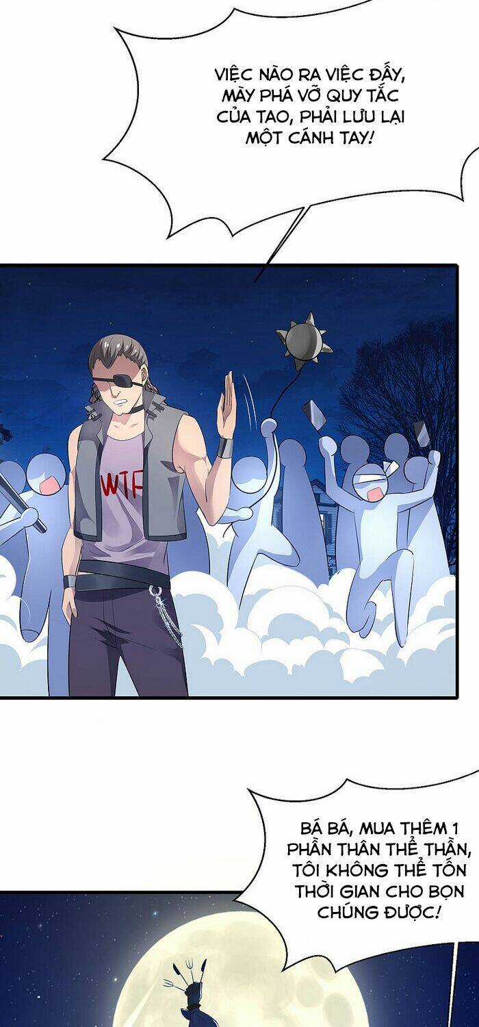 Vô Địch Học Bạ Hệ Thống Chapter 43 trang 3