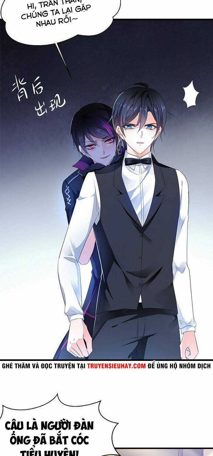 Vô Địch Học Bạ Hệ Thống Chapter 44 trang 16