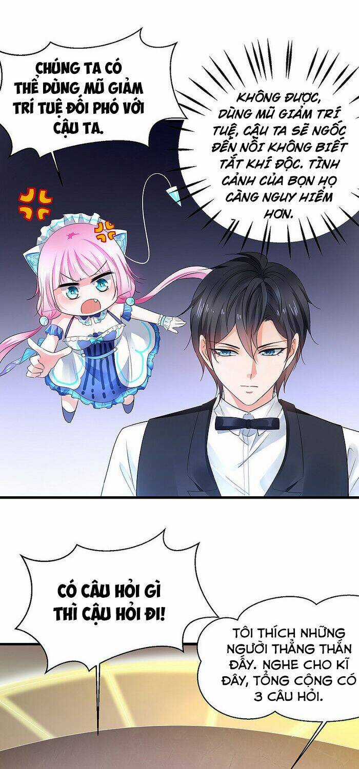 Vô Địch Học Bạ Hệ Thống Chapter 44 trang 24