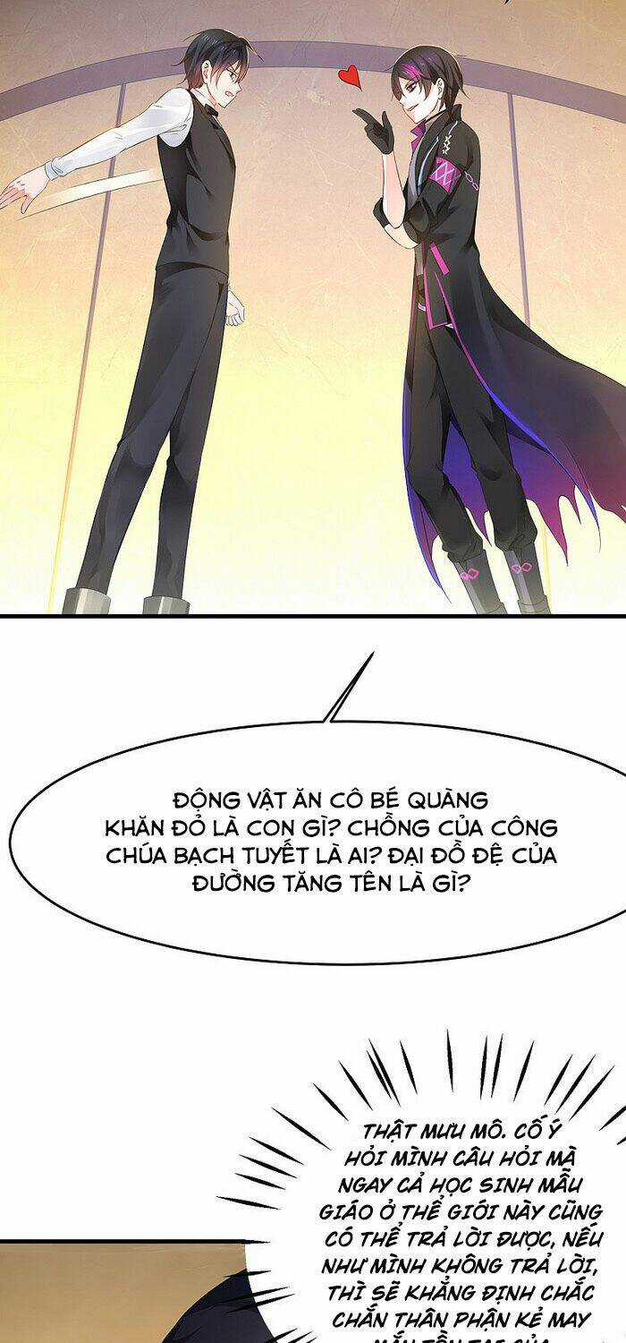 Vô Địch Học Bạ Hệ Thống Chapter 44 trang 25