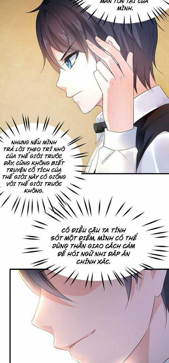 Vô Địch Học Bạ Hệ Thống Chapter 44 trang 26