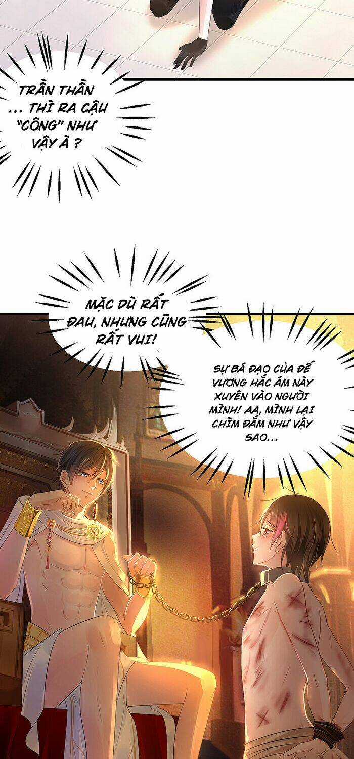 Vô Địch Học Bạ Hệ Thống Chapter 45 trang 11