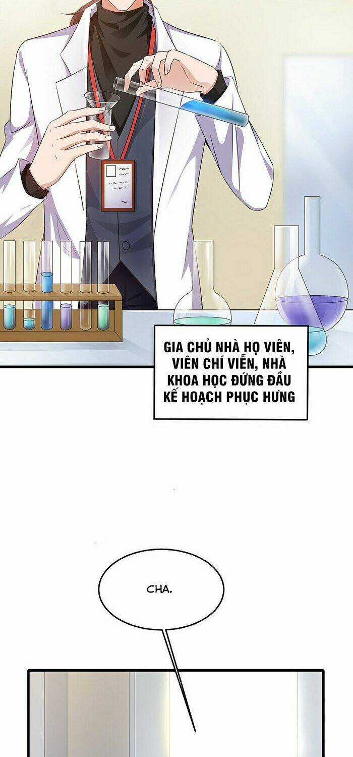 Vô Địch Học Bạ Hệ Thống Chapter 47 trang 5