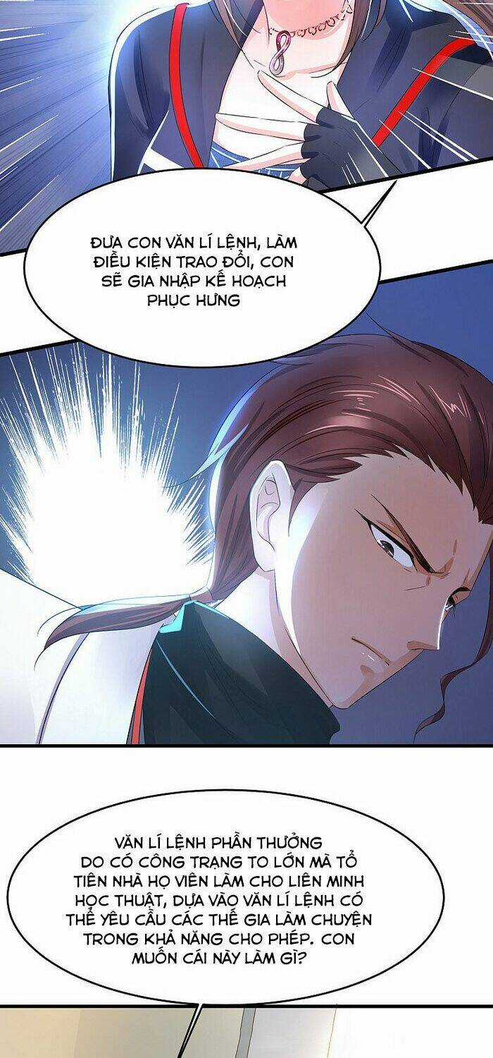 Vô Địch Học Bạ Hệ Thống Chapter 47 trang 7