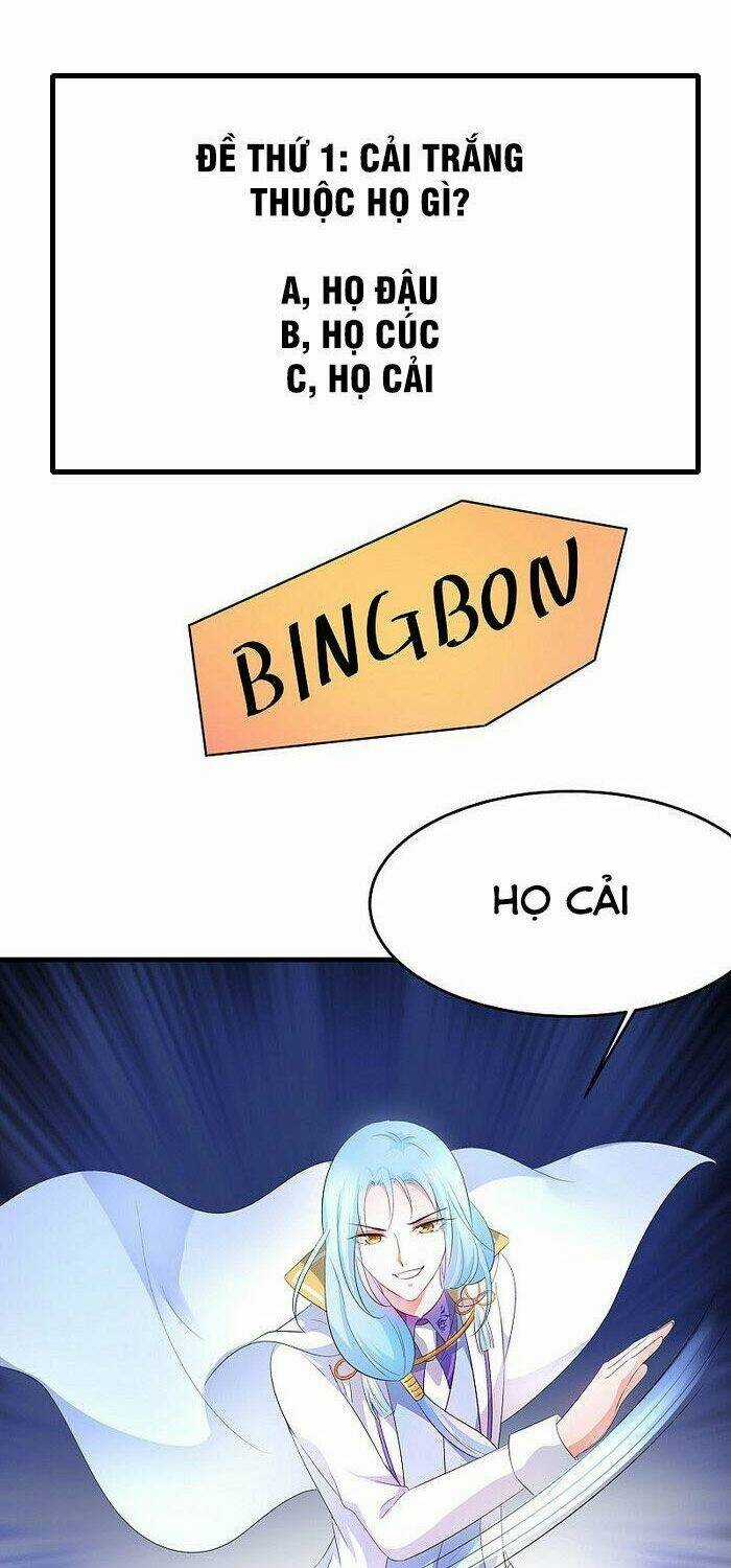 Vô Địch Học Bạ Hệ Thống Chapter 49 trang 26