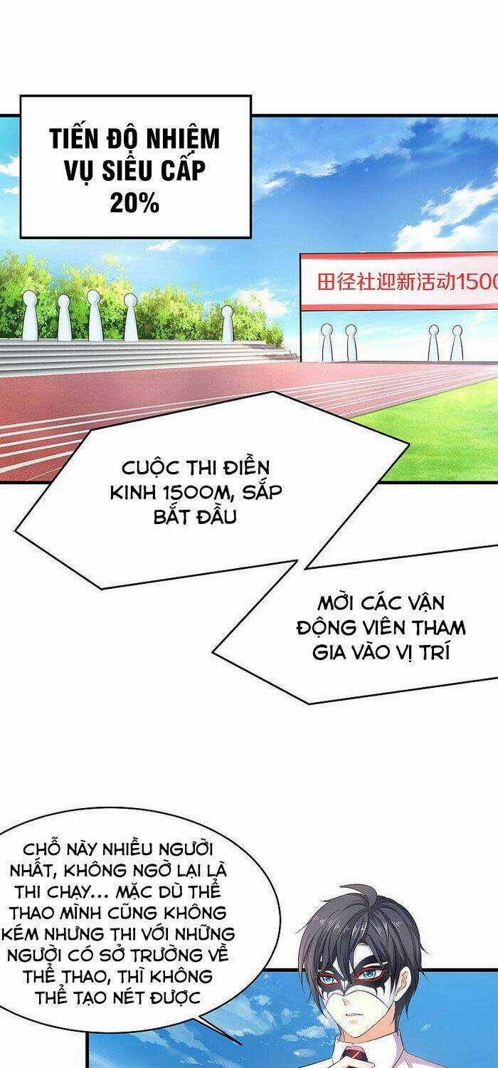 Vô Địch Học Bạ Hệ Thống Chapter 5 trang 0