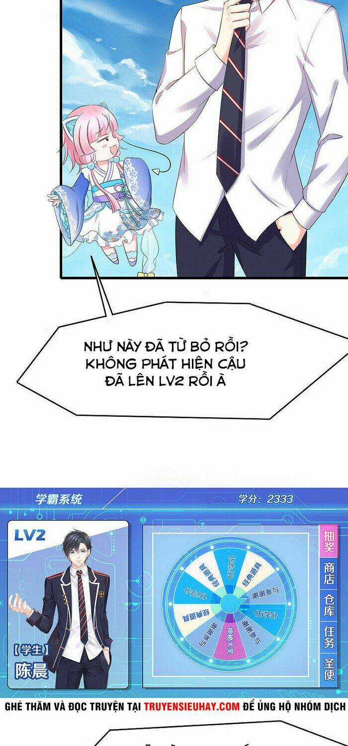 Vô Địch Học Bạ Hệ Thống Chapter 5 trang 1
