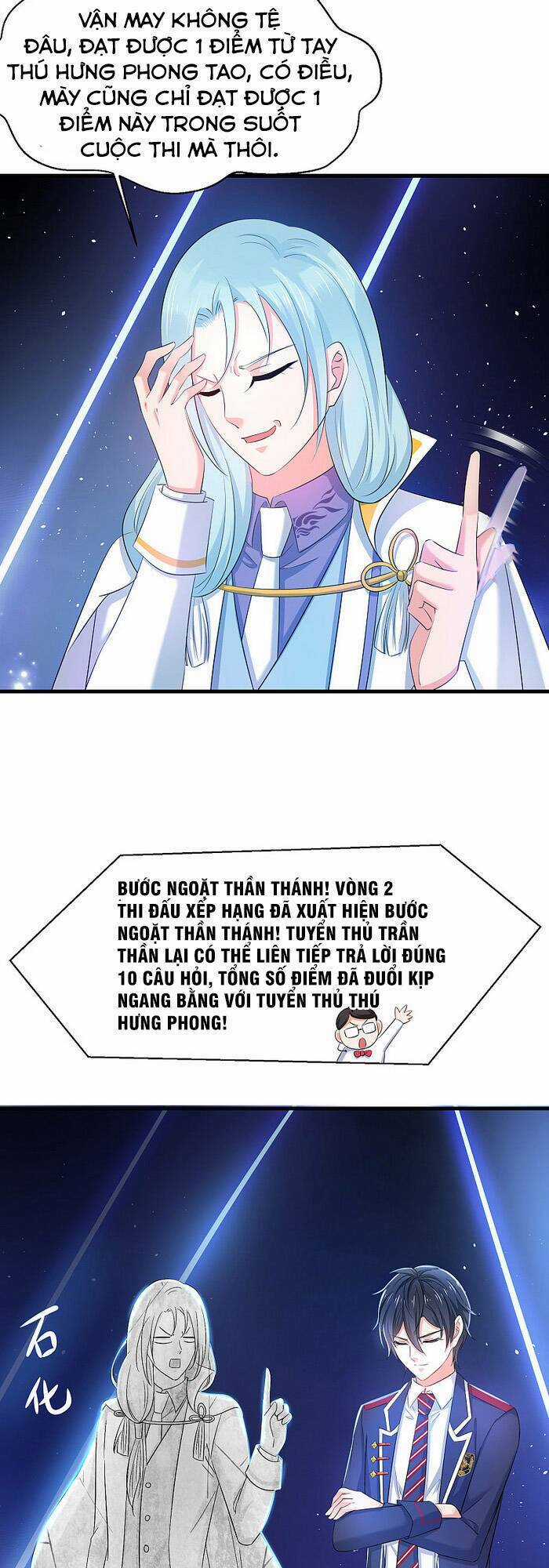 Vô Địch Học Bạ Hệ Thống Chapter 50 trang 25