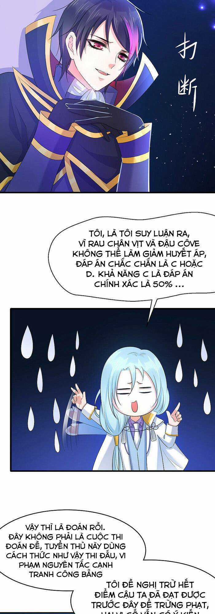 Vô Địch Học Bạ Hệ Thống Chapter 50 trang 29