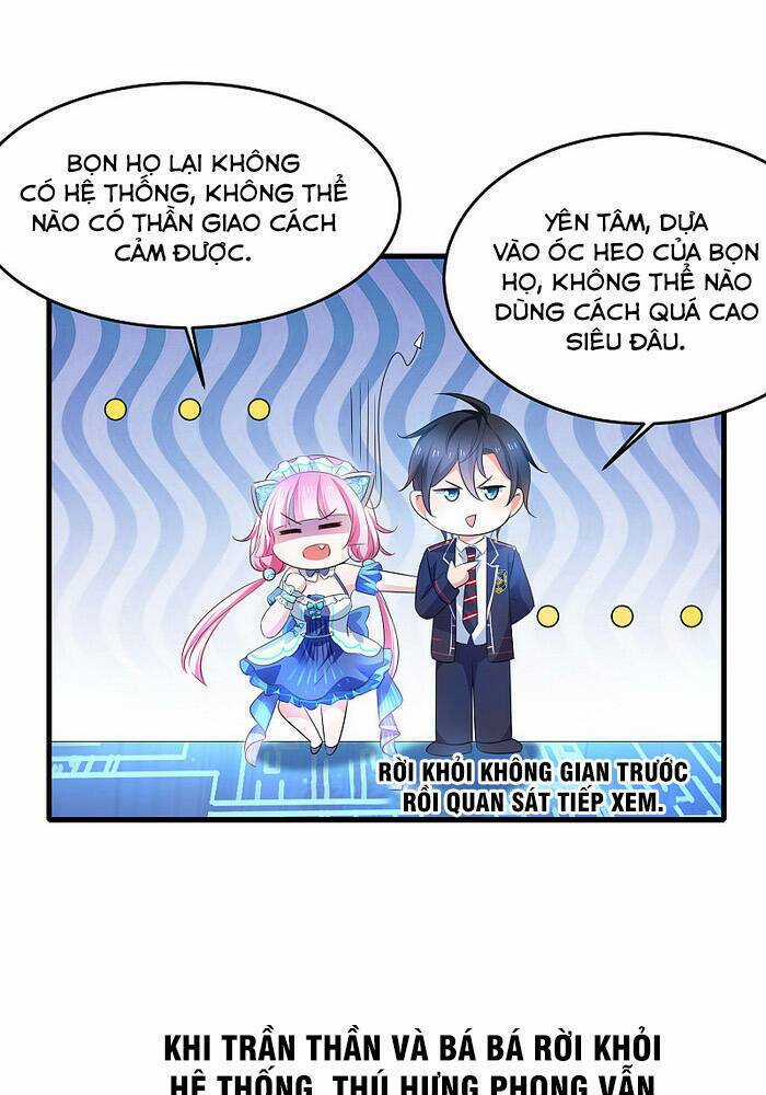 Vô Địch Học Bạ Hệ Thống Chapter 50 trang 3