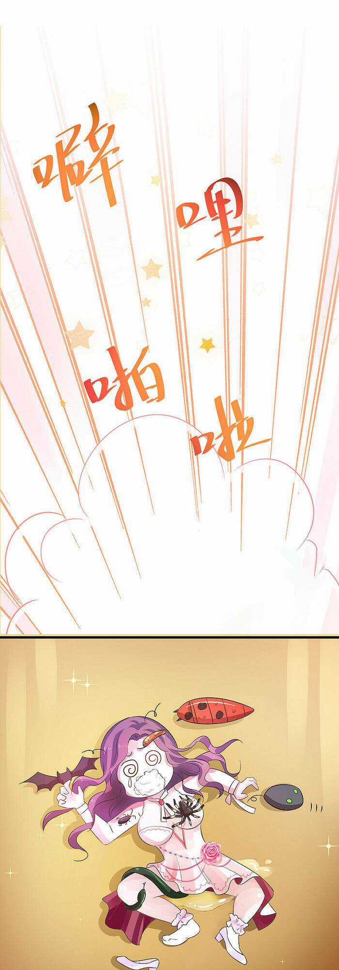 Vô Địch Học Bạ Hệ Thống Chapter 51 trang 19