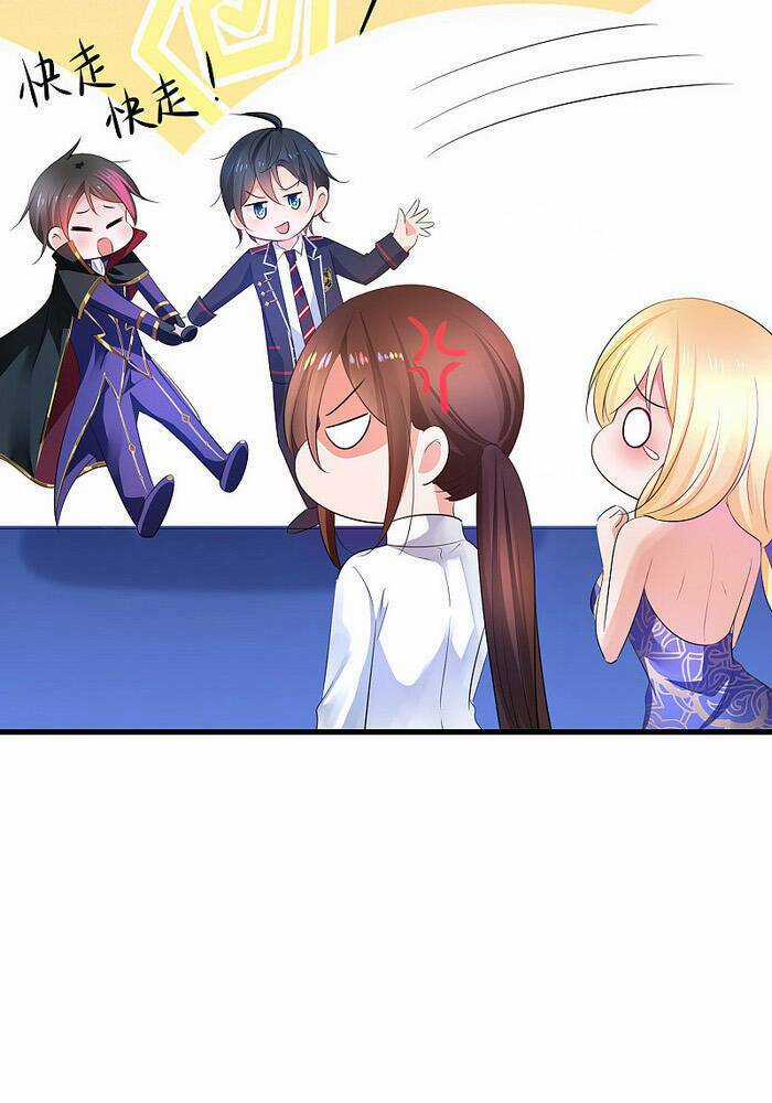 Vô Địch Học Bạ Hệ Thống Chapter 53 trang 25