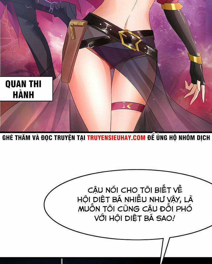 Vô Địch Học Bạ Hệ Thống Chapter 53 trang 35