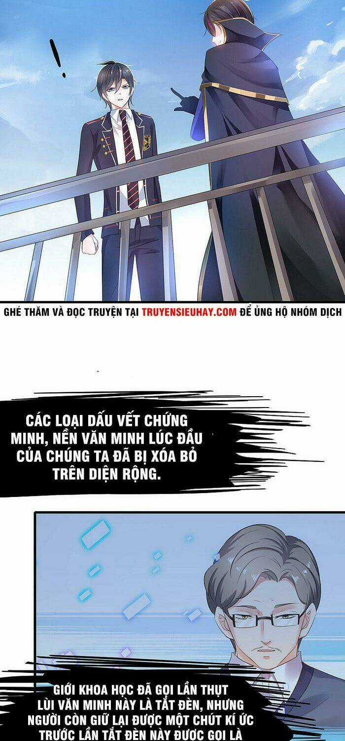 Vô Địch Học Bạ Hệ Thống Chapter 54 trang 1