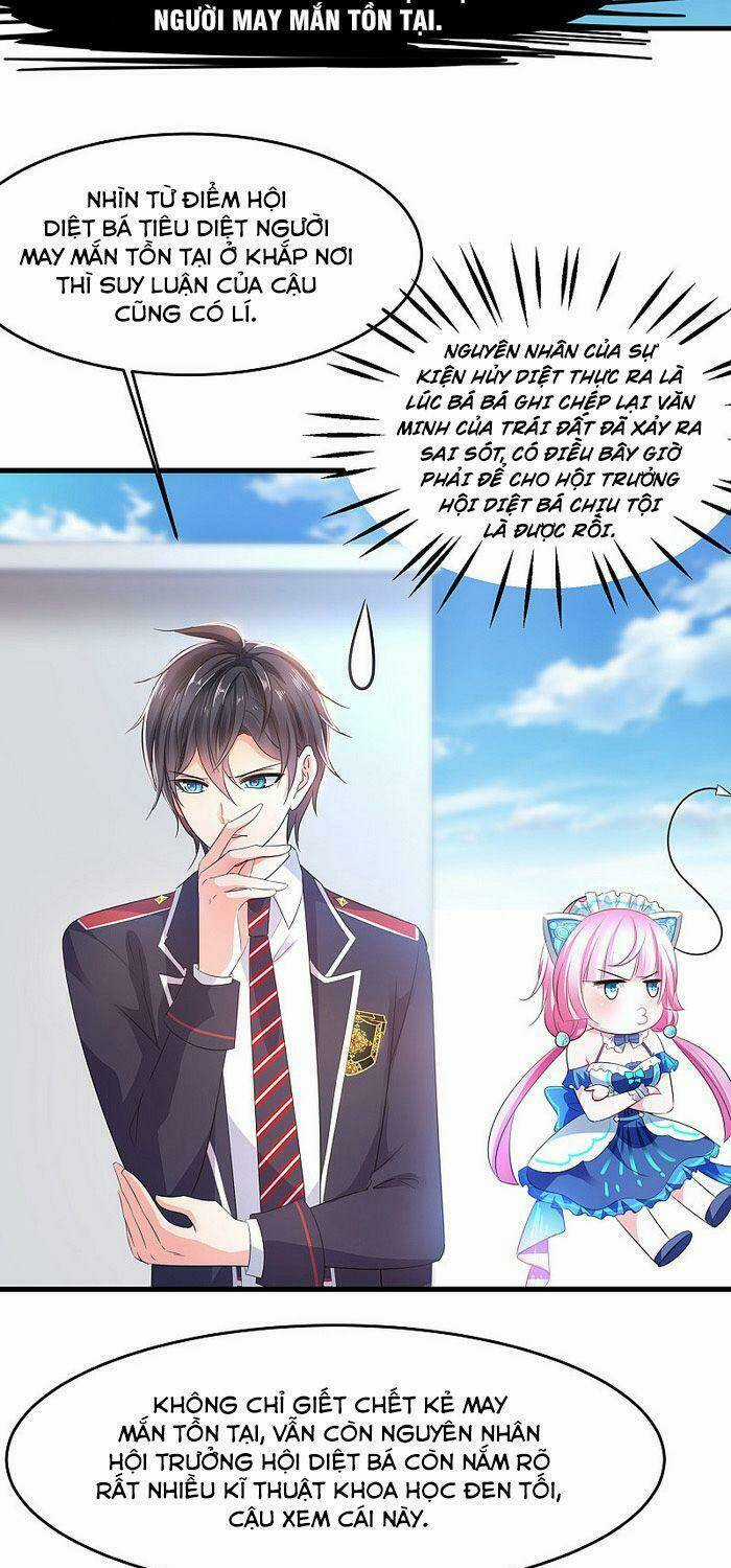 Vô Địch Học Bạ Hệ Thống Chapter 54 trang 2