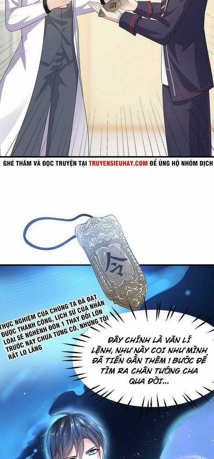 Vô Địch Học Bạ Hệ Thống Chapter 54 trang 26