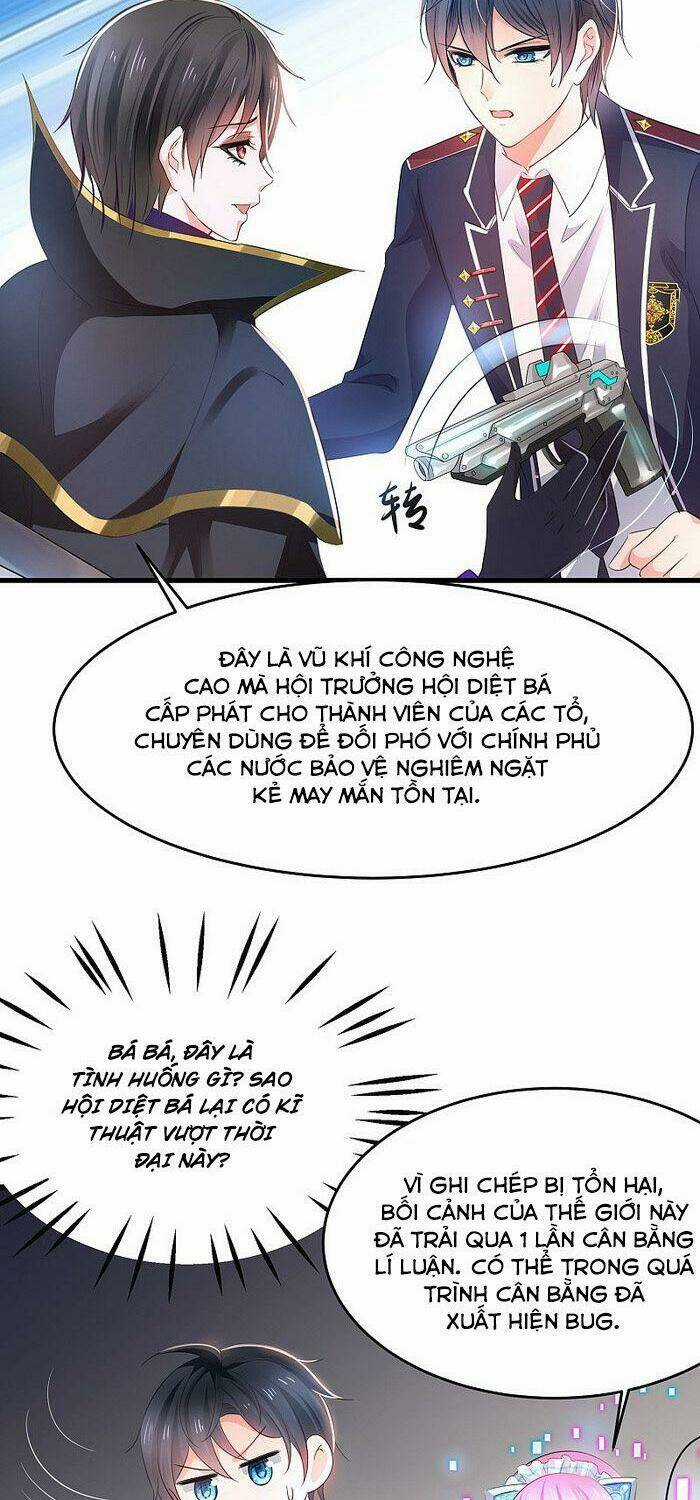 Vô Địch Học Bạ Hệ Thống Chapter 54 trang 5