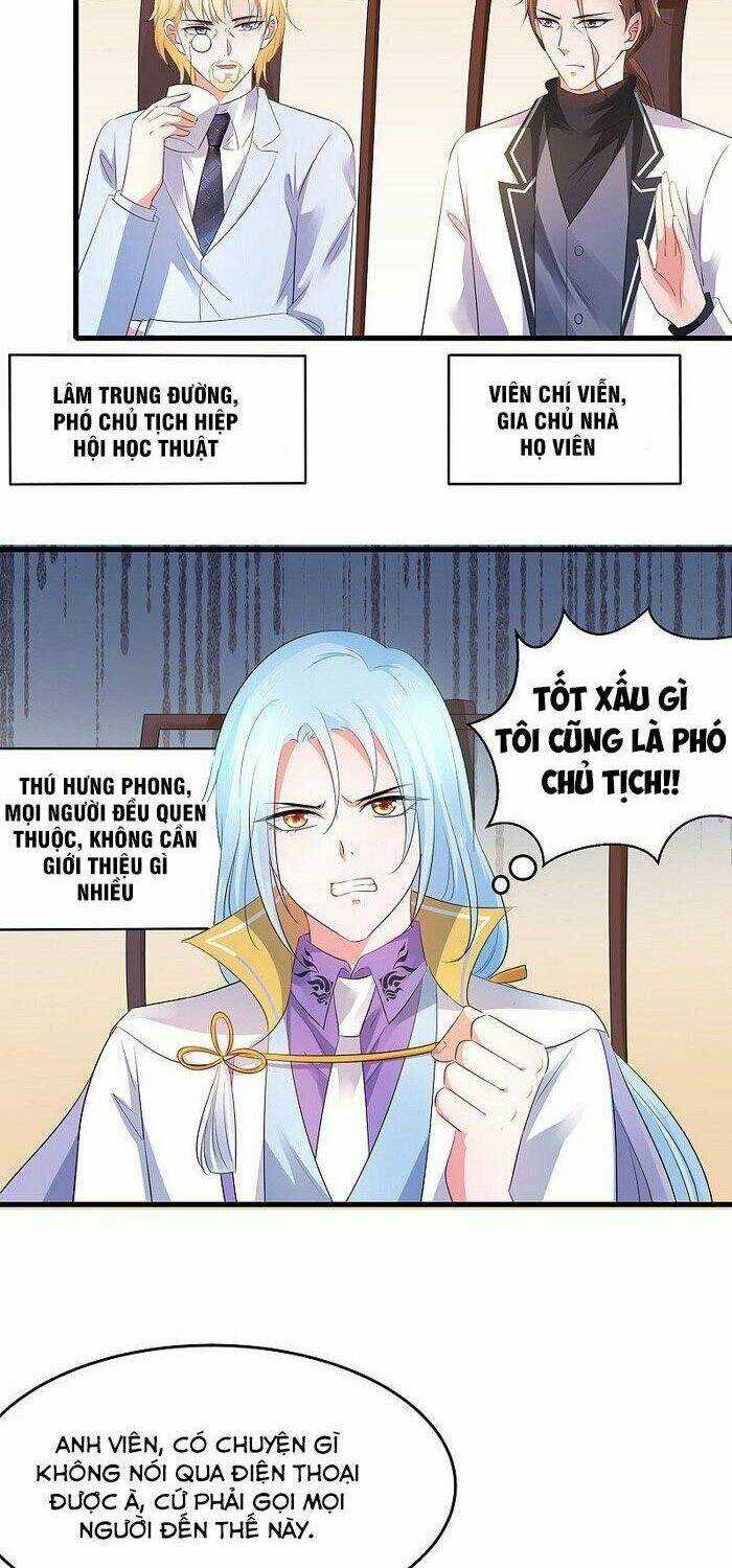 Vô Địch Học Bạ Hệ Thống Chapter 55 trang 1