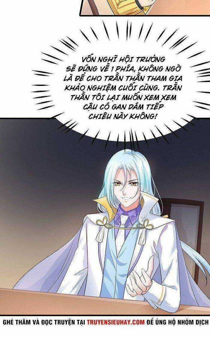 Vô Địch Học Bạ Hệ Thống Chapter 55 trang 15