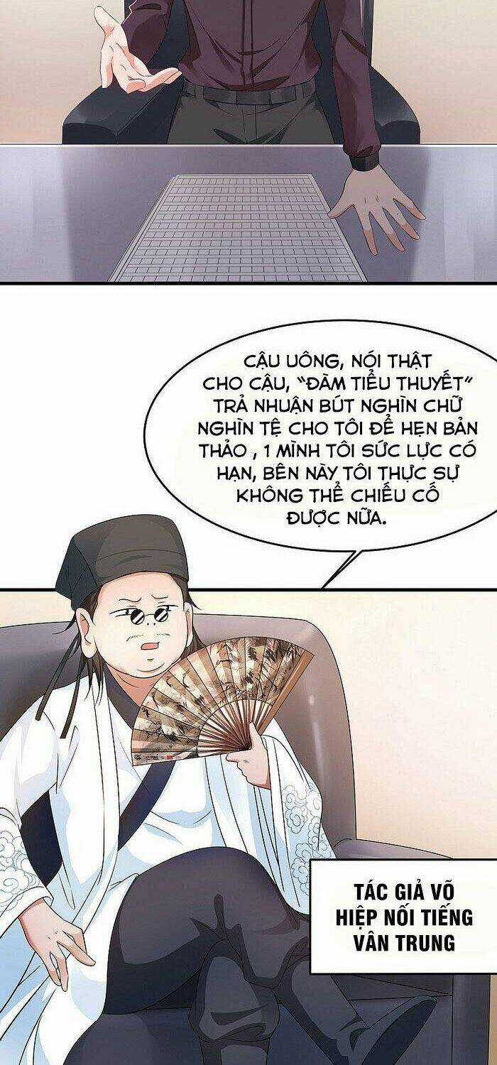 Vô Địch Học Bạ Hệ Thống Chapter 56 trang 11