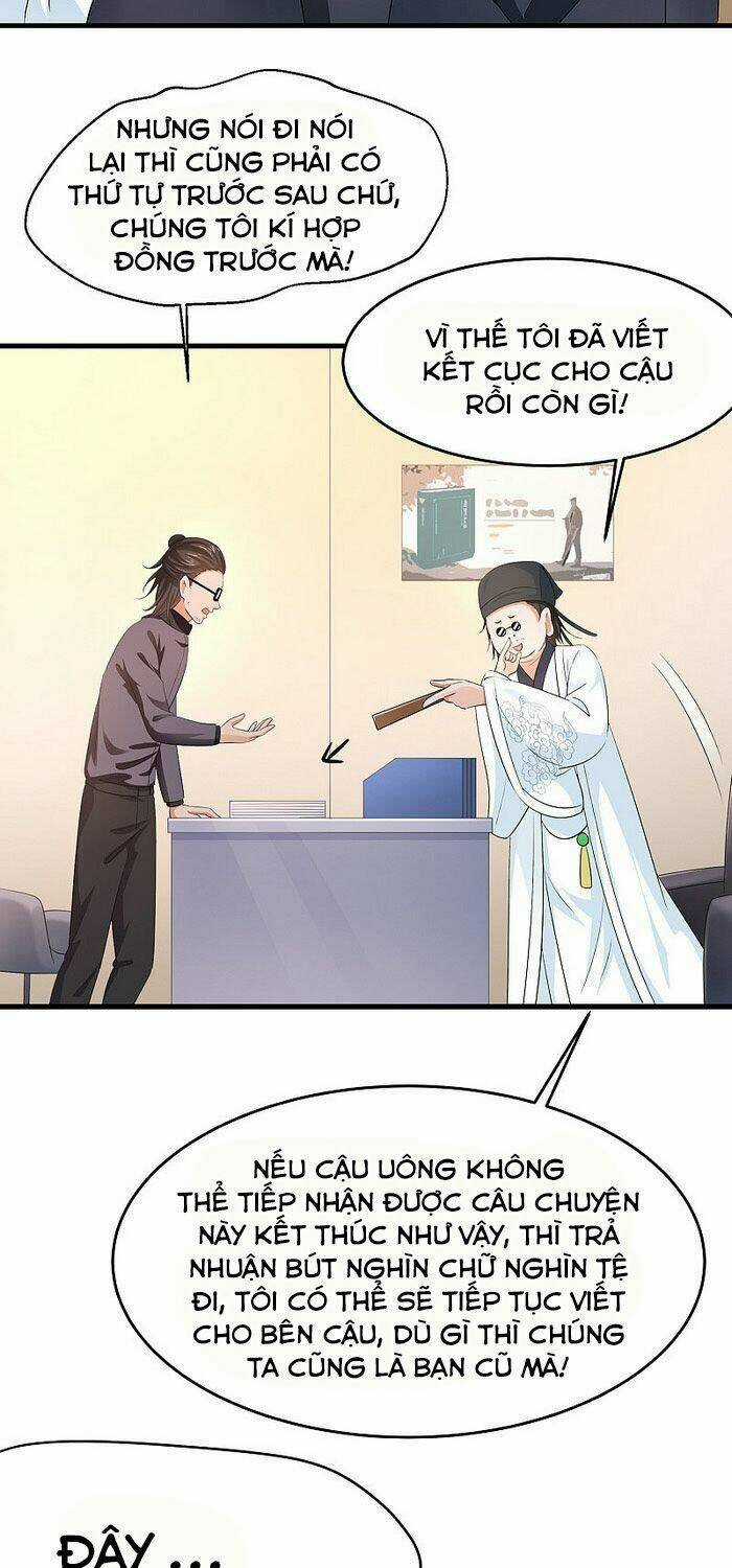 Vô Địch Học Bạ Hệ Thống Chapter 56 trang 12