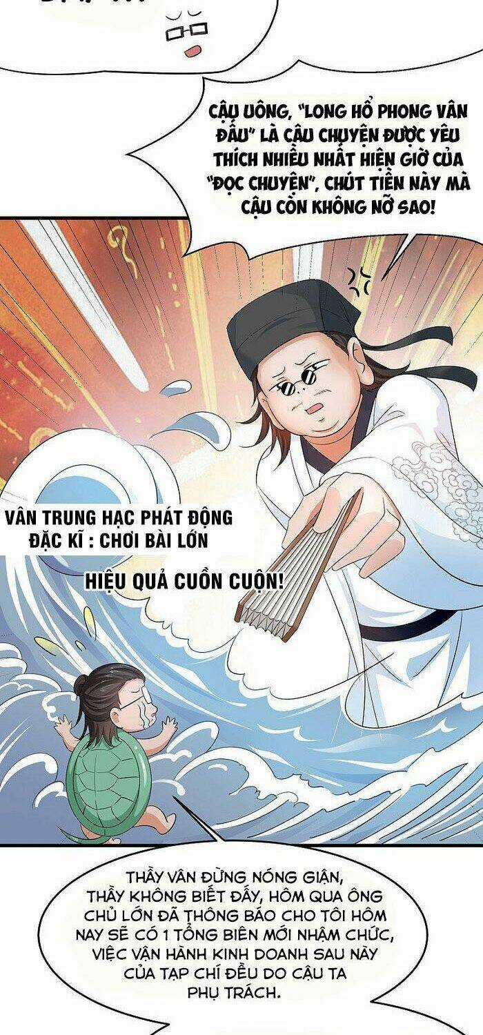 Vô Địch Học Bạ Hệ Thống Chapter 56 trang 13