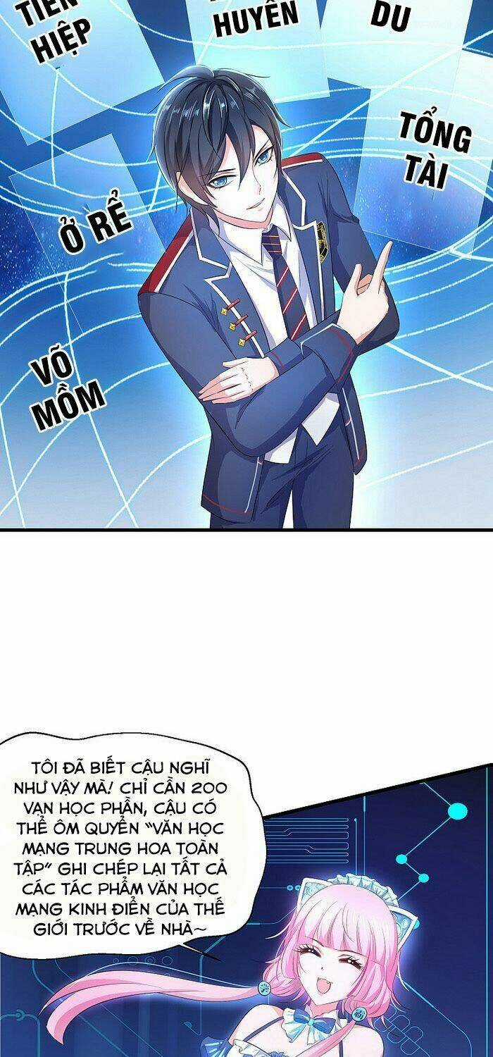 Vô Địch Học Bạ Hệ Thống Chapter 56 trang 25