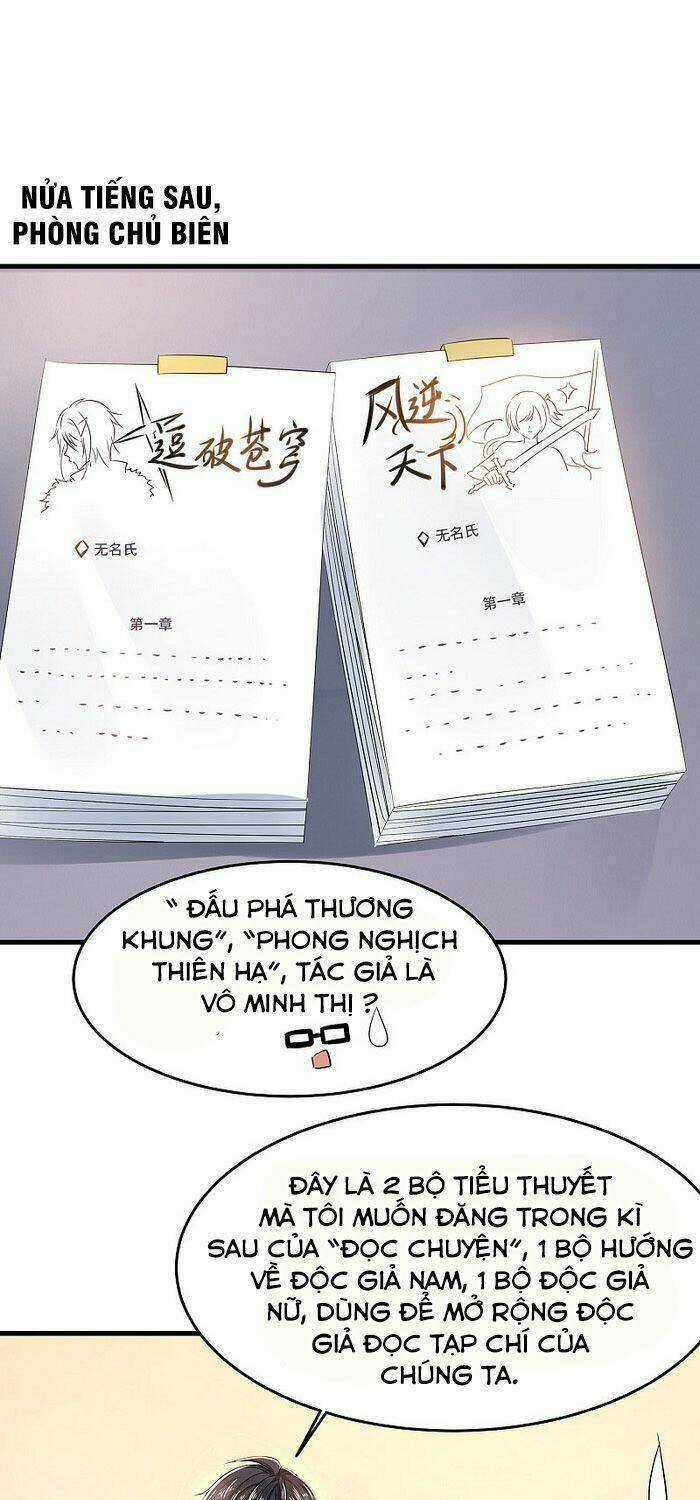 Vô Địch Học Bạ Hệ Thống Chapter 57 trang 0