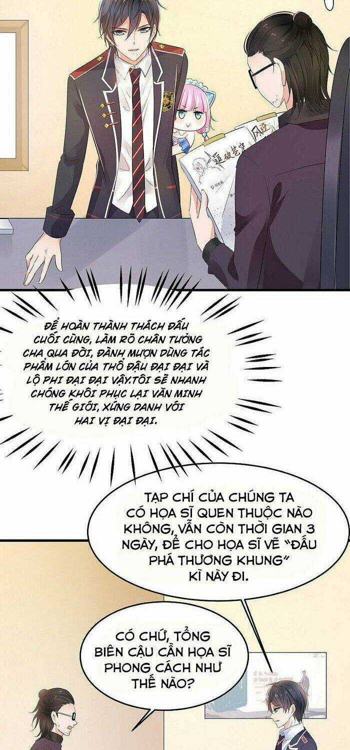 Vô Địch Học Bạ Hệ Thống Chapter 57 trang 1