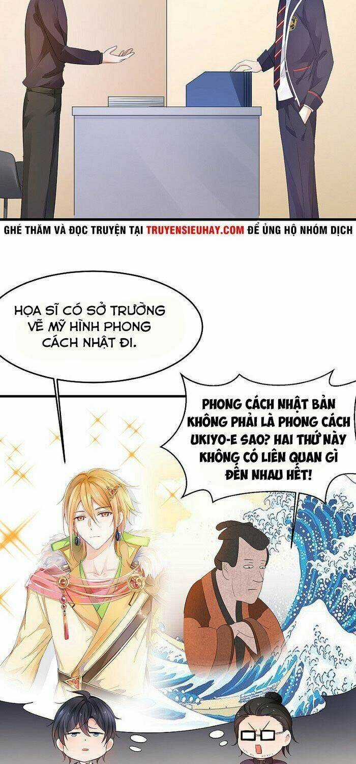 Vô Địch Học Bạ Hệ Thống Chapter 57 trang 2