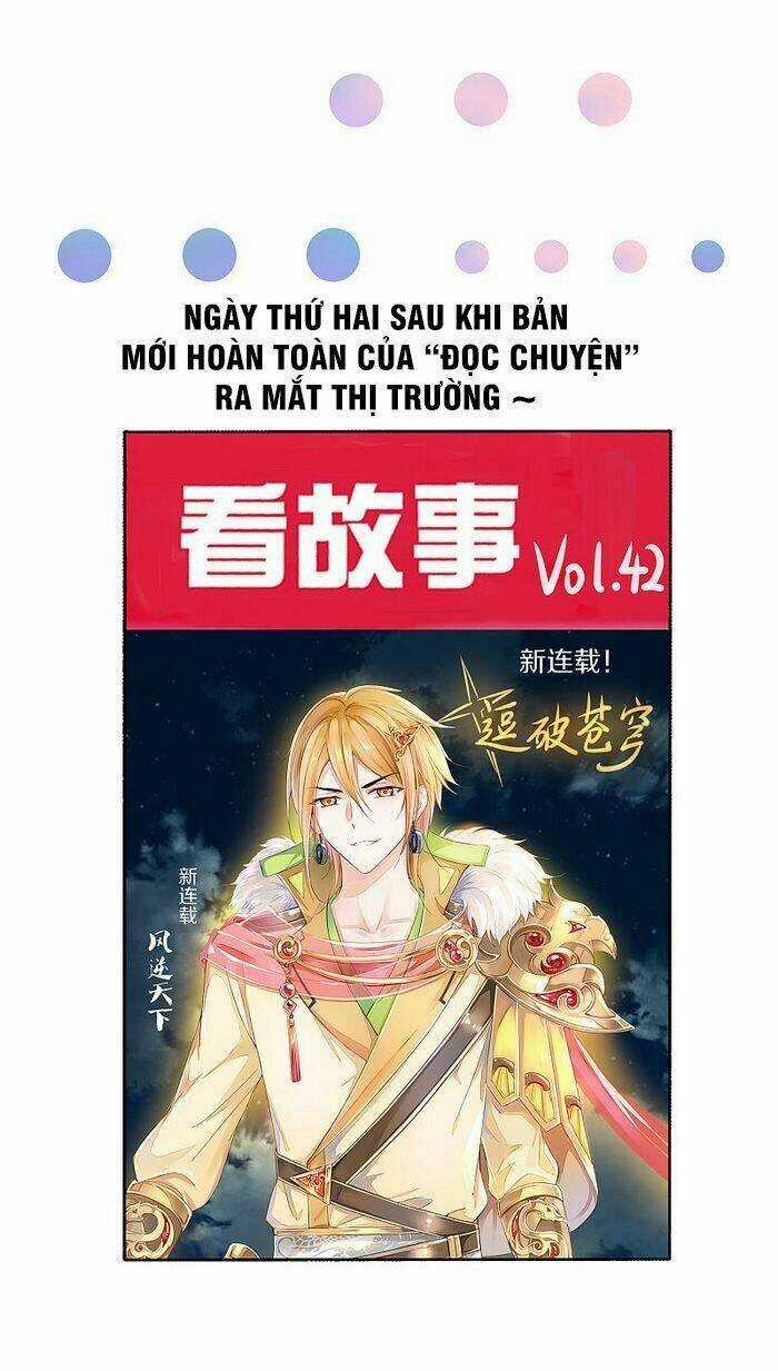 Vô Địch Học Bạ Hệ Thống Chapter 57 trang 27