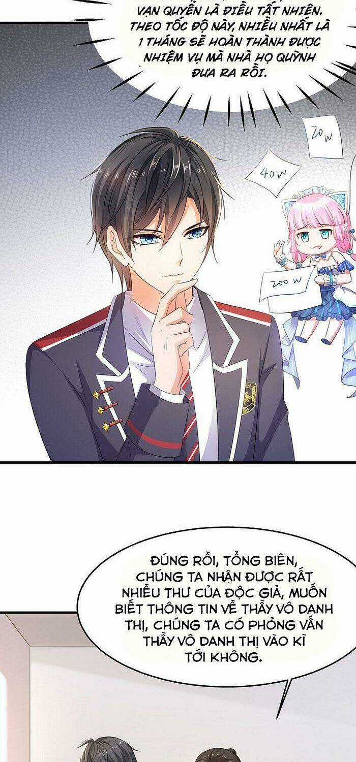 Vô Địch Học Bạ Hệ Thống Chapter 58 trang 16