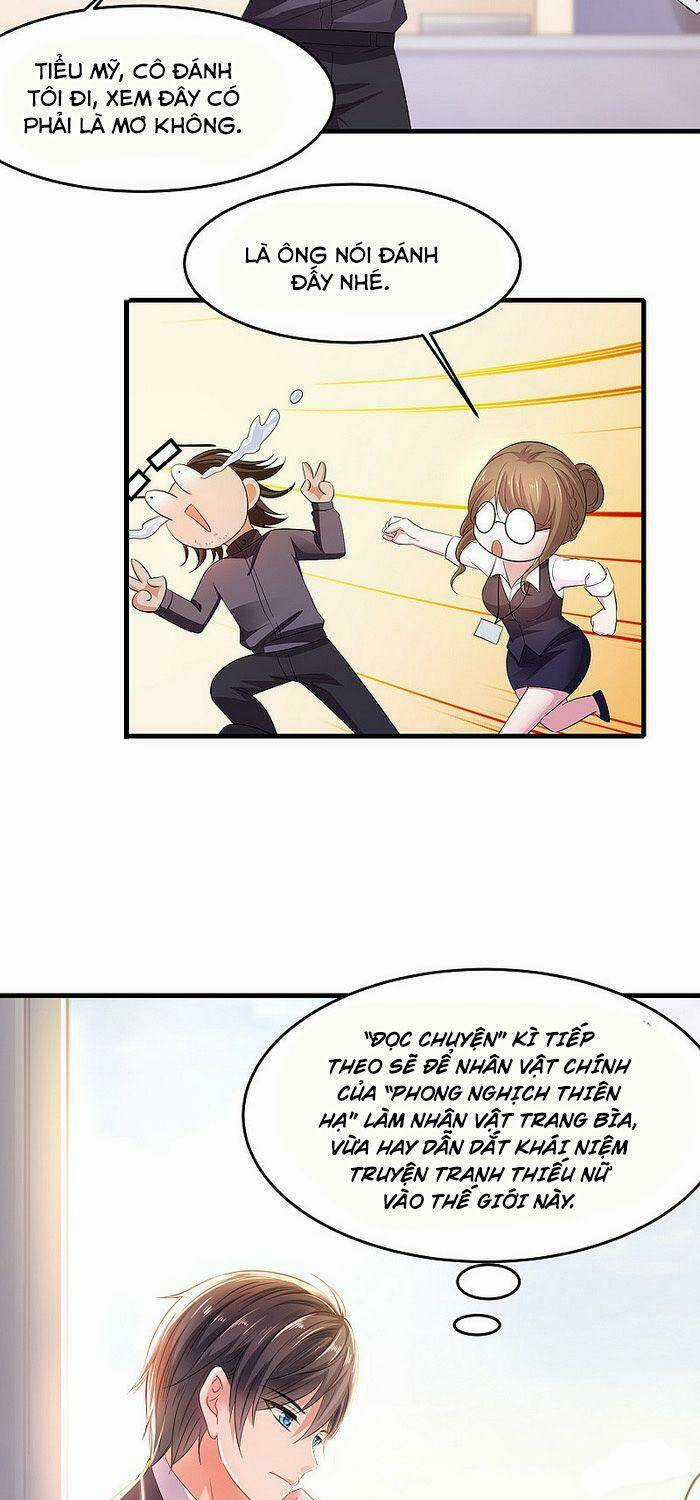 Vô Địch Học Bạ Hệ Thống Chapter 58 trang 2