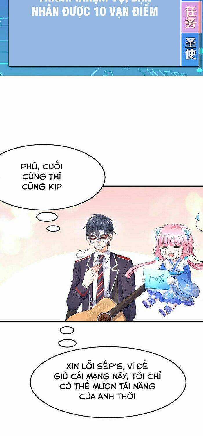 Vô Địch Học Bạ Hệ Thống Chapter 6 trang 30