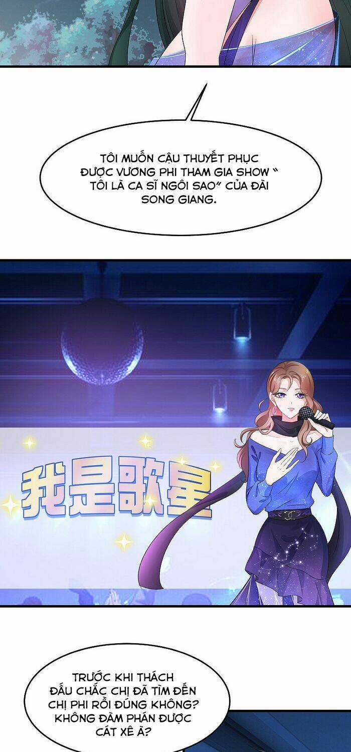 Vô Địch Học Bạ Hệ Thống Chapter 62 trang 3