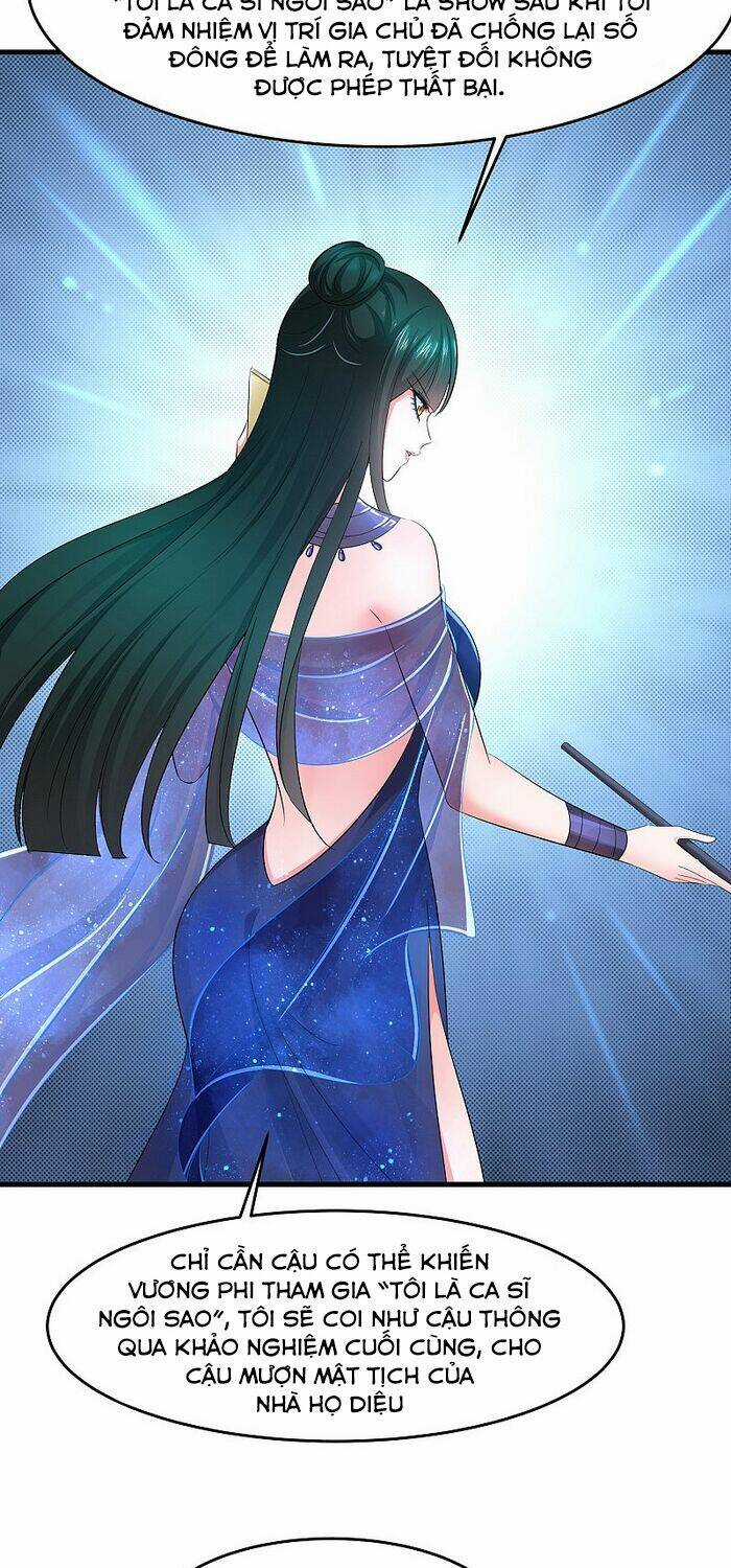 Vô Địch Học Bạ Hệ Thống Chapter 62 trang 5