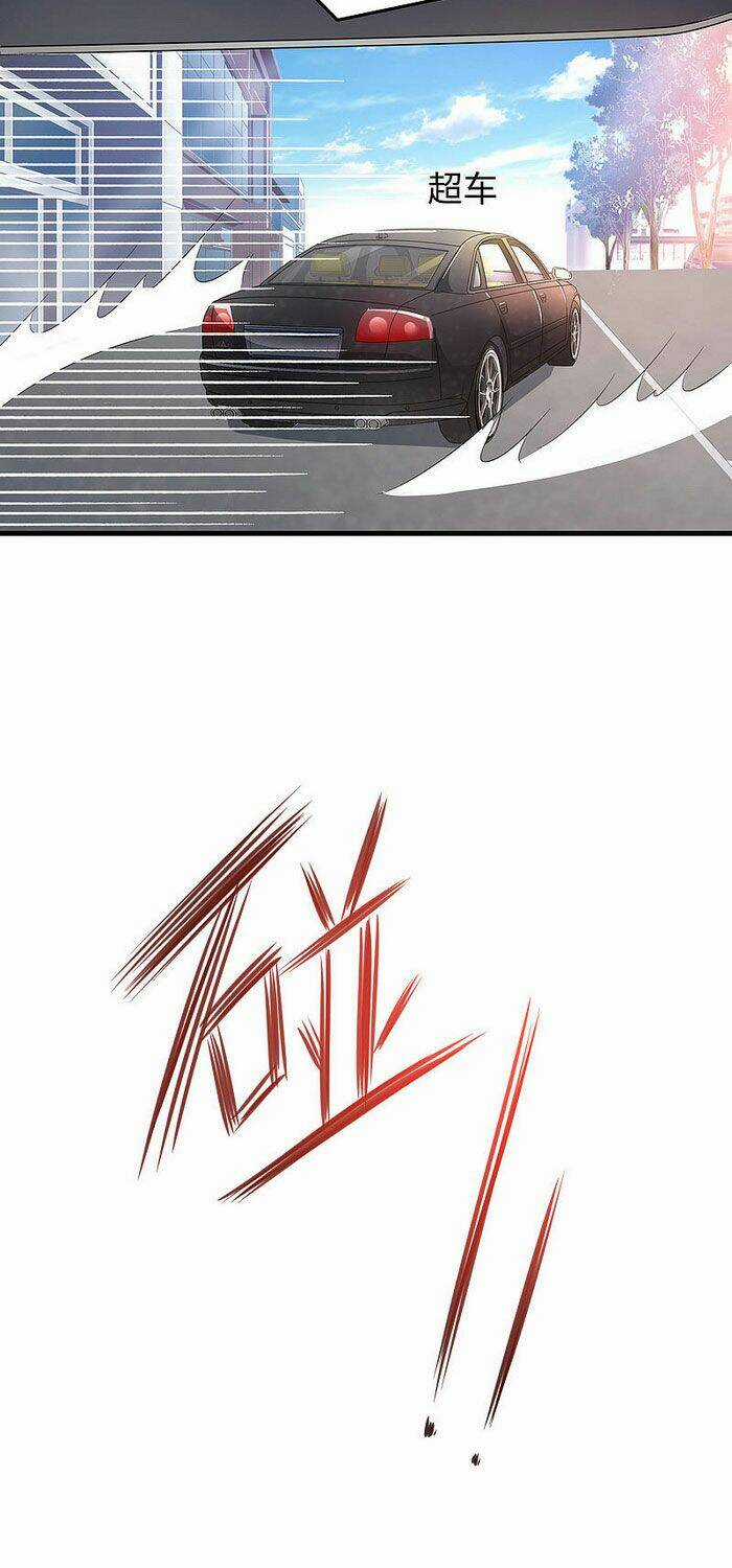 Vô Địch Học Bạ Hệ Thống Chapter 7 trang 22