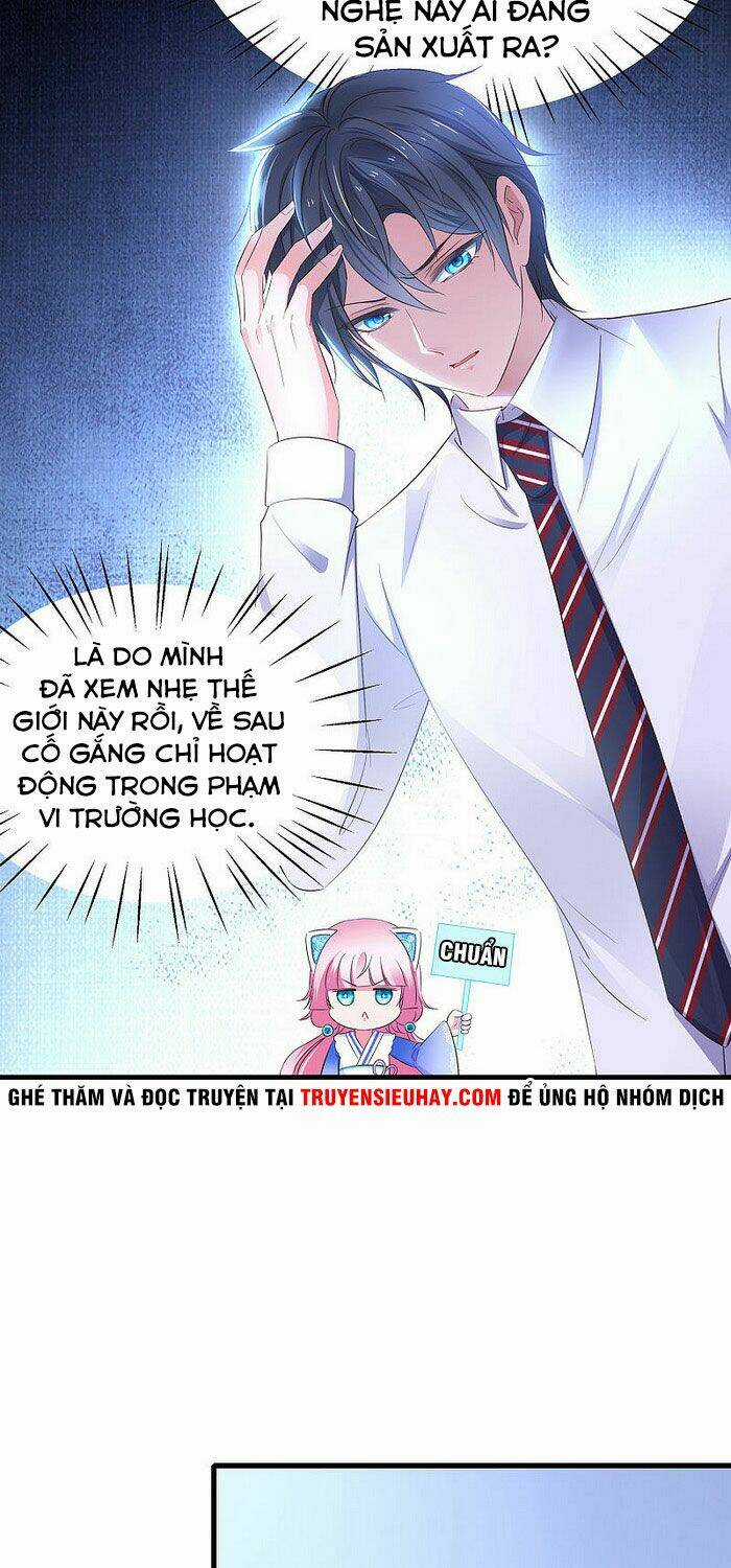 Vô Địch Học Bạ Hệ Thống Chapter 9 trang 14