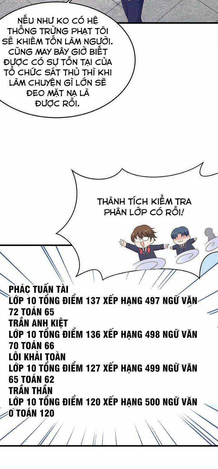 Vô Địch Học Bạ Hệ Thống Chapter 9 trang 16