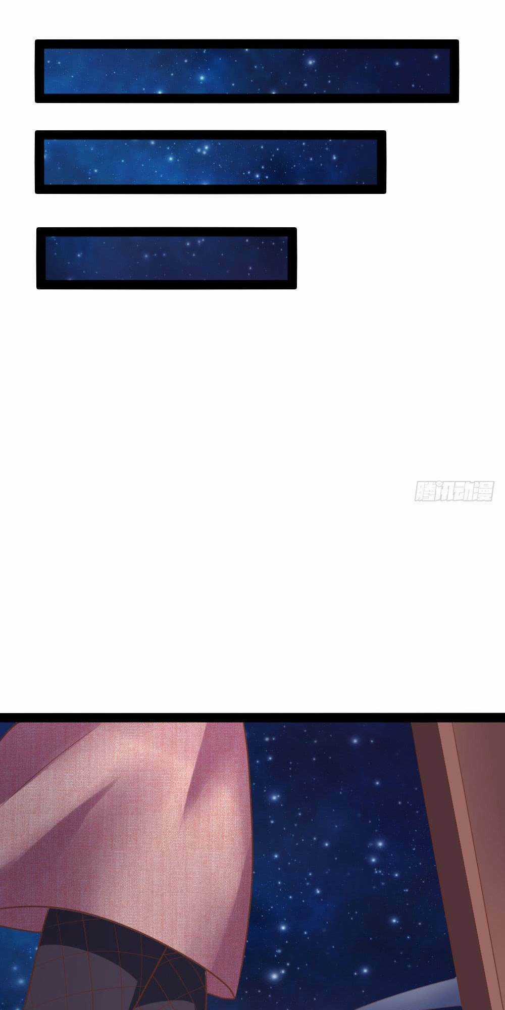 Vô Địch Kiếm Thần Chapter 19 trang 18