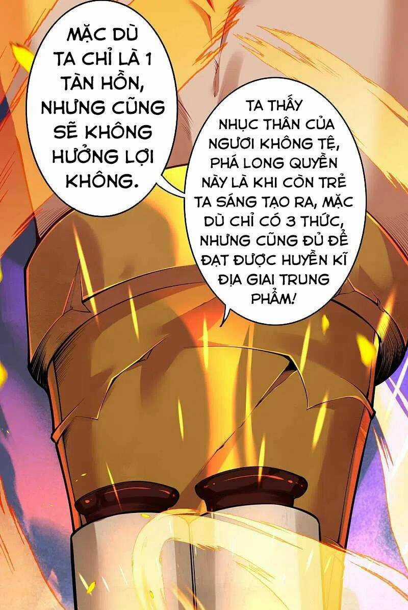 Vô Địch Kiếm Vực Chapter 133 trang 27