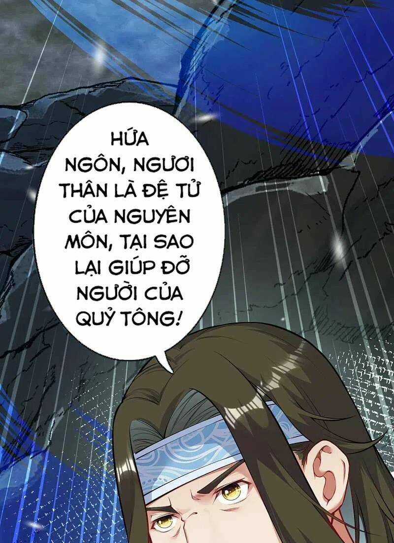 Vô Địch Kiếm Vực Chapter 134 trang 24