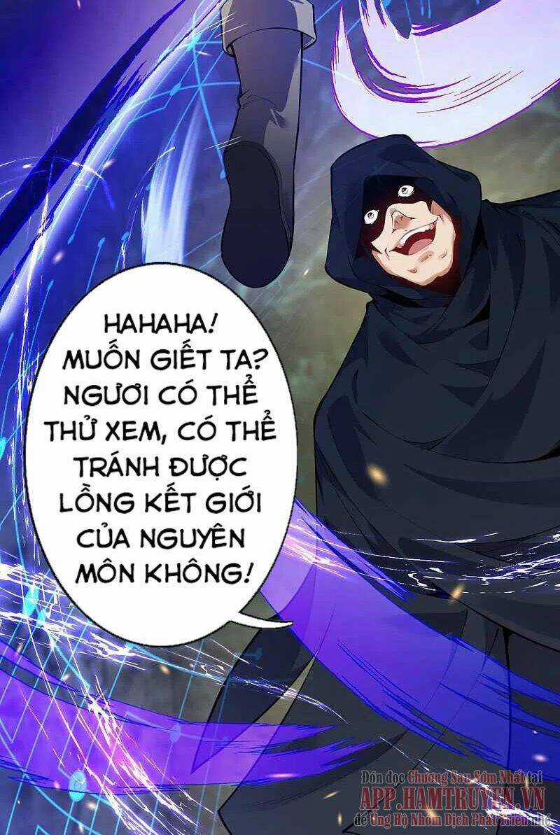Vô Địch Kiếm Vực Chapter 134 trang 35