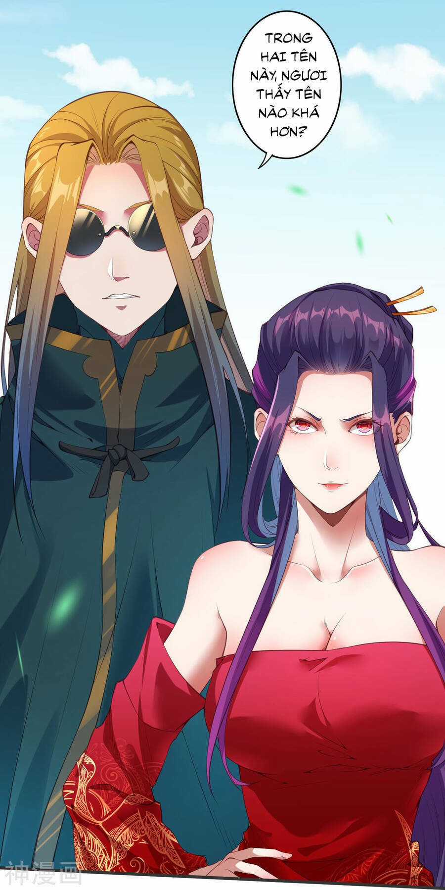 Vô Địch Kiếm Vực Chapter 148 trang 10