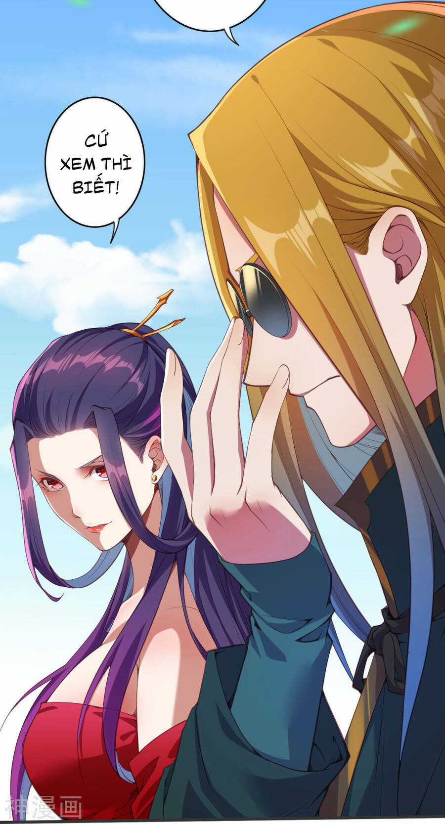 Vô Địch Kiếm Vực Chapter 148 trang 12